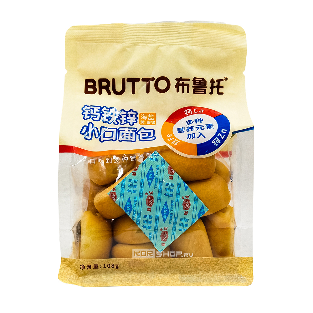 Мини-булочки со вкусом сливочного масла с морской солью Брутто / Brutto, Китай, 108 г