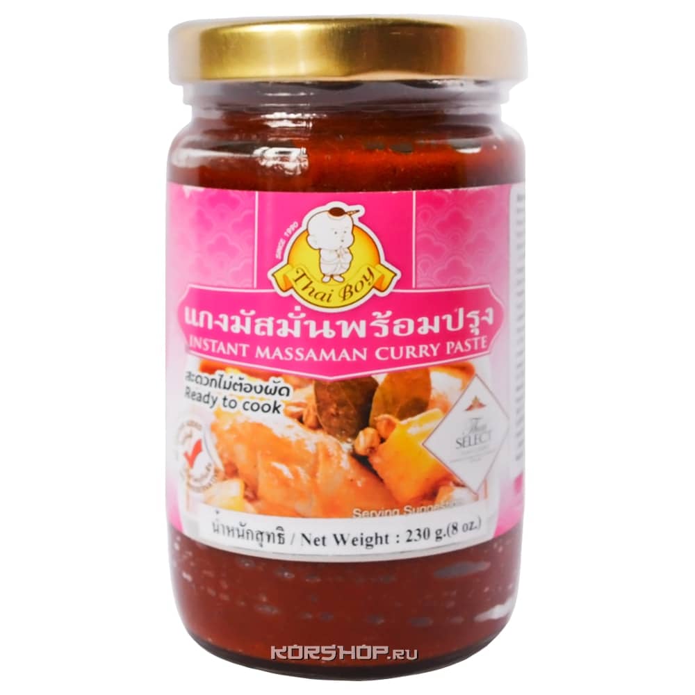 Паста Массаман Карри Thai Boy, Таиланд, 230 г