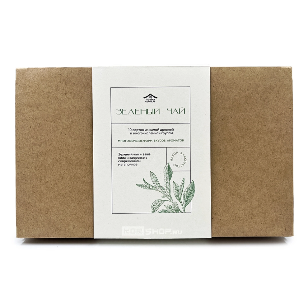 Набор «Зеленый чай» из 10 видов зеленого чая, 100 г Набор «Зеленый чай» из 10 видов зеленого чая, 100 г