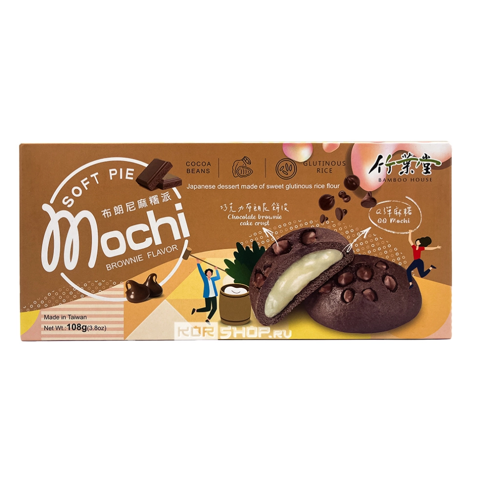 Пирожные моти со вкусом брауни Bamboo House, Тайвань, 108 г Пирожные моти со вкусом брауни Bamboo House, Тайвань, 108 г