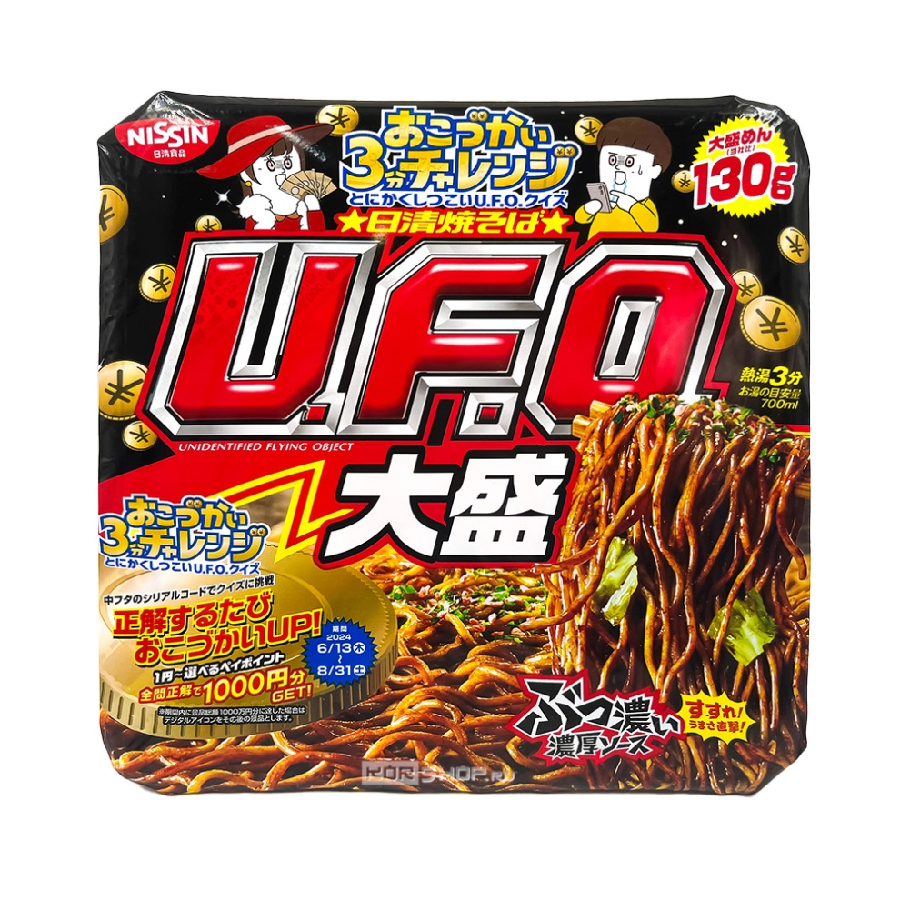 Лапша б/п Якисоба UFO Омори со вкусом соевого соуса Nissin, Япония, 167 г