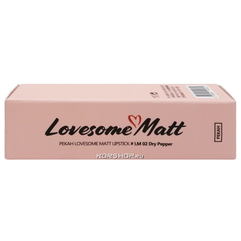 Матовая помада Lovesome Matt Pekah (LM 02 Dry Pepper/Апельсиновый фрэш), Корея, 3,3 г