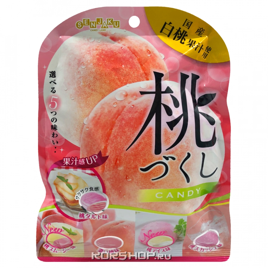 Карамель со вкусом персика &quot;Ассорти 5&quot; Senjaku, Япония, 85 г