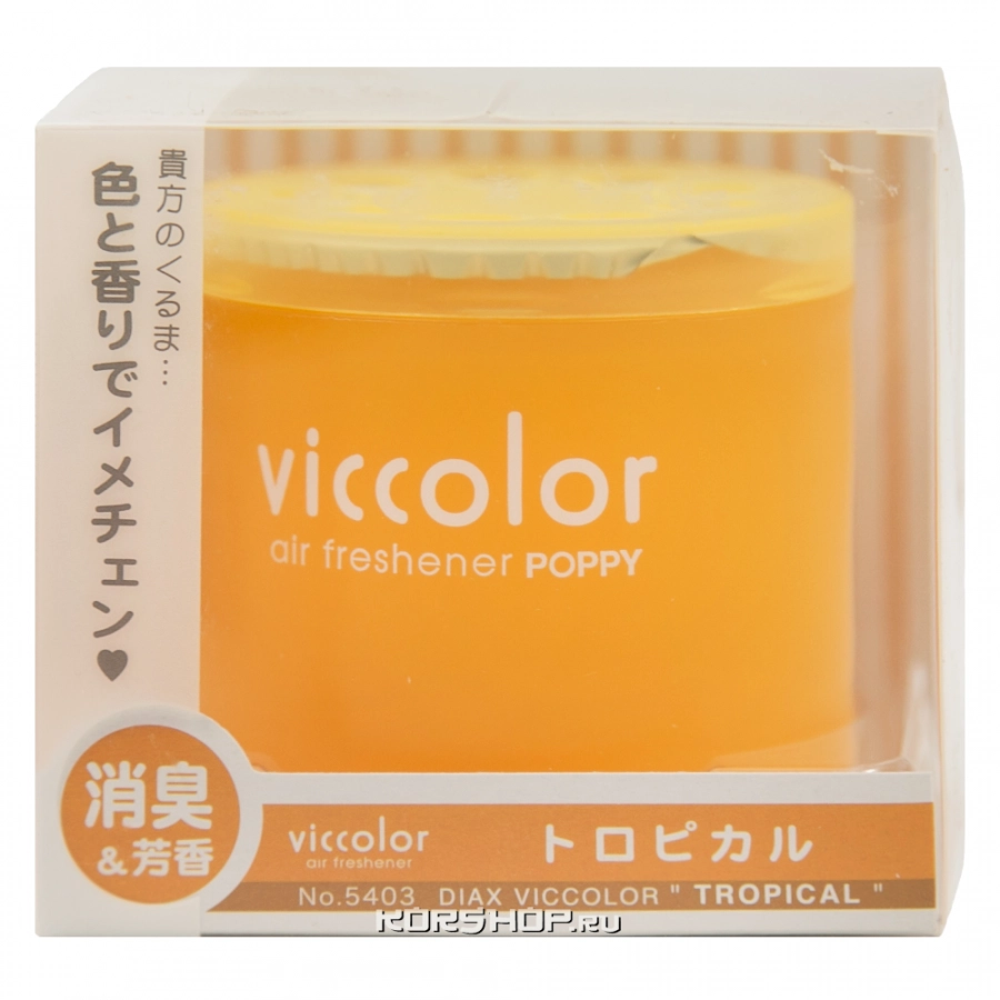 Гелевый ароматизатор воздуха Тропический Аромат Tropical Viccolor Diax, Япония, 85 г