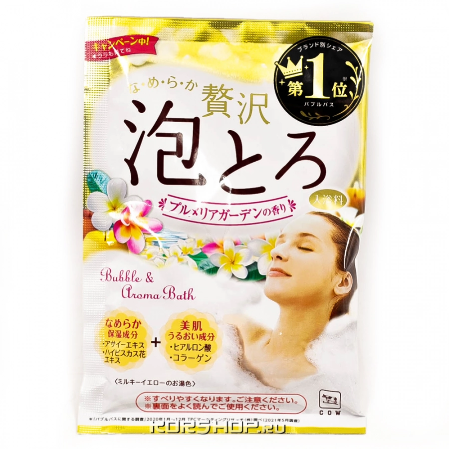 Соль для ванн с коллагеном и гиалуроновой кислотой Тропические Цветы Cow Brand, Япония, 30 г Соль для ванн с коллагеном и гиалуроновой кислотой Тропические Цветы Cow Brand, Япония, 30 г