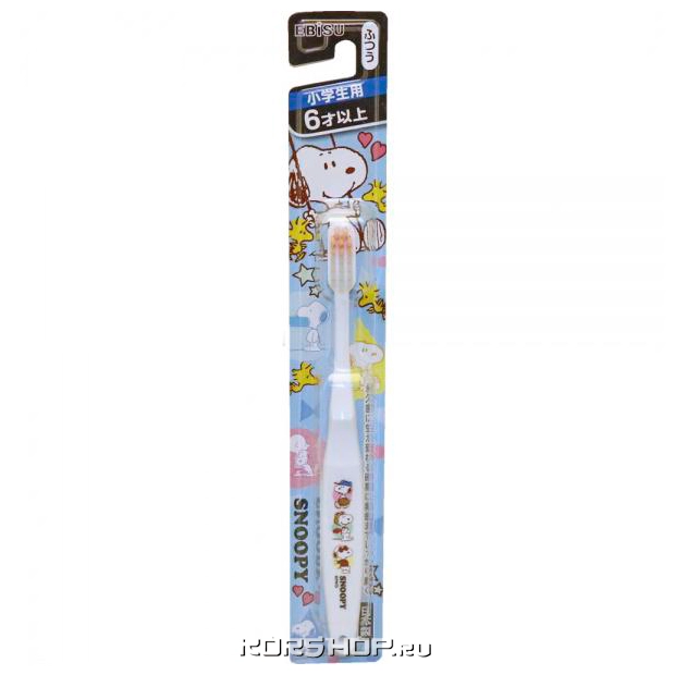 Детская зубная щетка &quot;Собачка&quot; со стандартной головкой для самостоятельной чистки зубов (от 6 лет) Ebisu, Корея