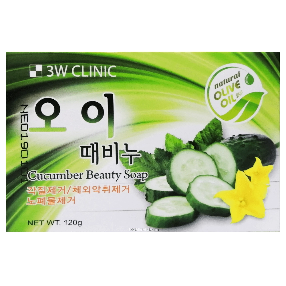 Кусковое мыло для лица с экстрактом огурца 3W Clinic, Корея, 120 г