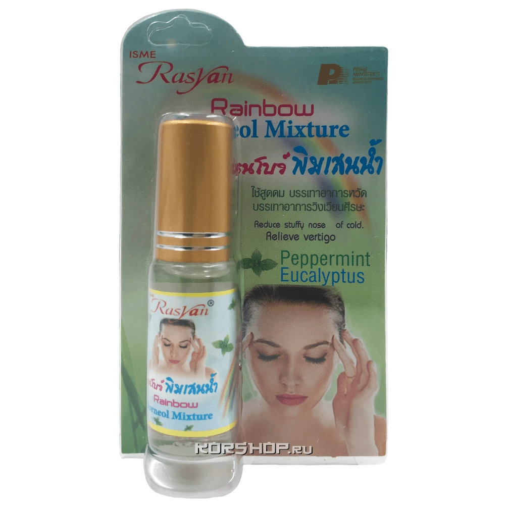 Смесь масел с борнеолом в роликовом дозаторе Rasyan, Таиланд, 5 мл