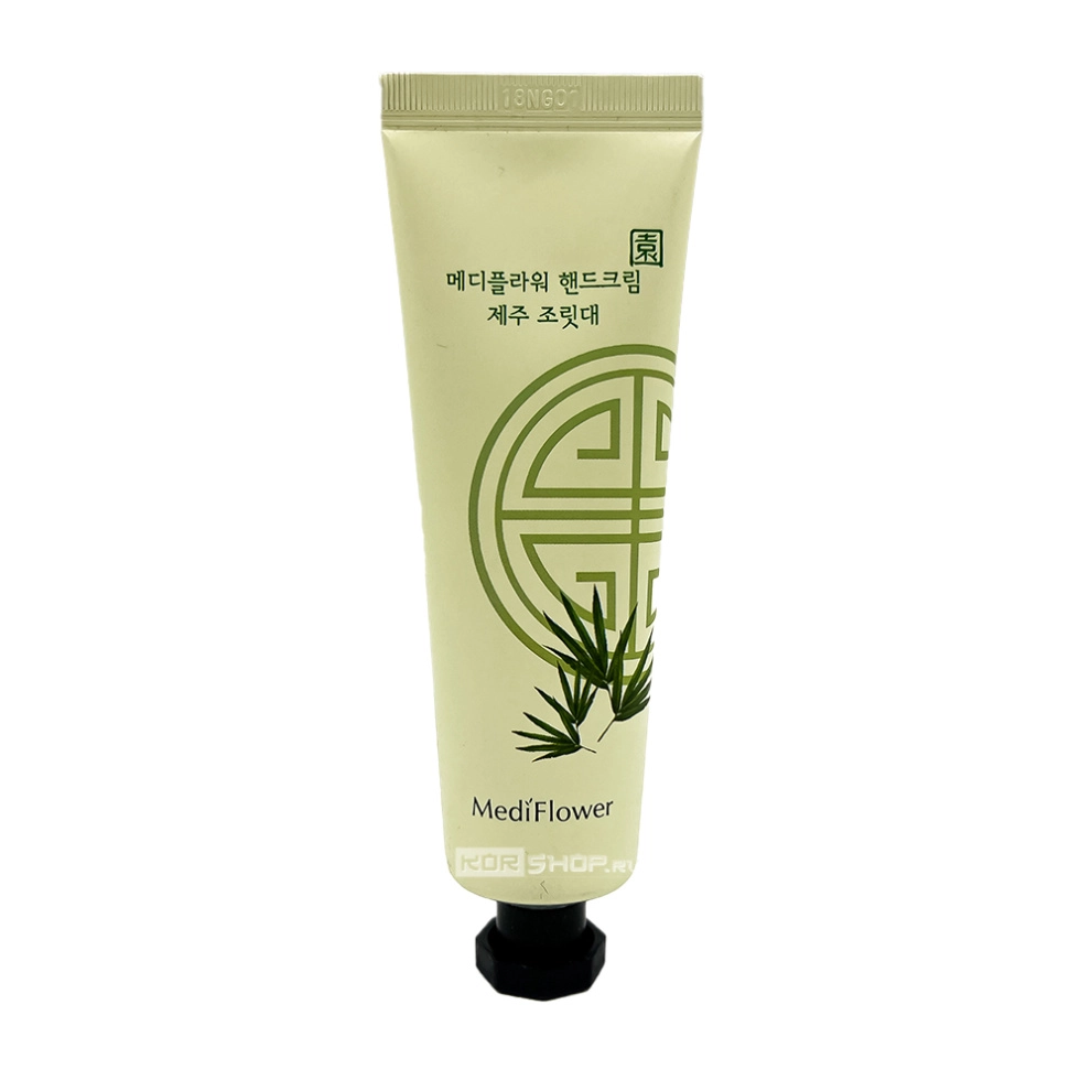 Крем для рук Дерево саса Jeju Jortidae Hand Cream Mediflower, Корея, 50 г. Срок до 17.01.2026. Крем для рук Дерево саса Jeju Jortidae Hand Cream Mediflower, Корея, 50 г. Срок до 17.01.2026.