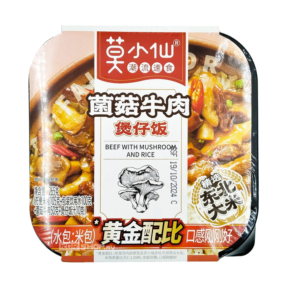 Рис б/п саморазогревающийся с говядиной и грибами Fairie Mor, Китай, 265 г. Срок до 19.02.2026.