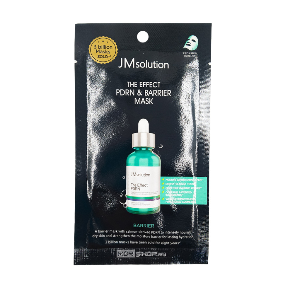 Регенерирующая тканевая маска с PDRN The Effect PDRN & Barrier Mask JMsolution, Корея, 24 мл Регенерирующая тканевая маска с PDRN The Effect PDRN & Barrier Mask JMsolution, Корея, 24 мл