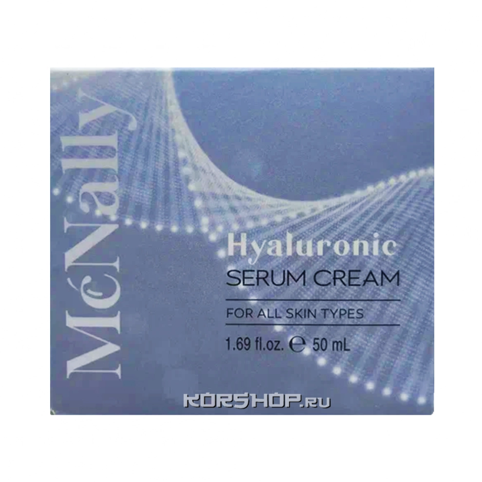 Крем для лица с гиалуроновой кислотой Hyaluronic Serum Cream McNally, Корея, 50 мл Крем для лица с гиалуроновой кислотой Hyaluronic Serum Cream McNally, Корея, 50 мл
