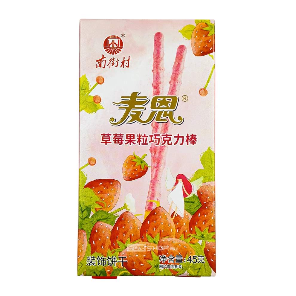 Печенье-соломка в глазури со вкусом клубники Maien, Китай, 45 г