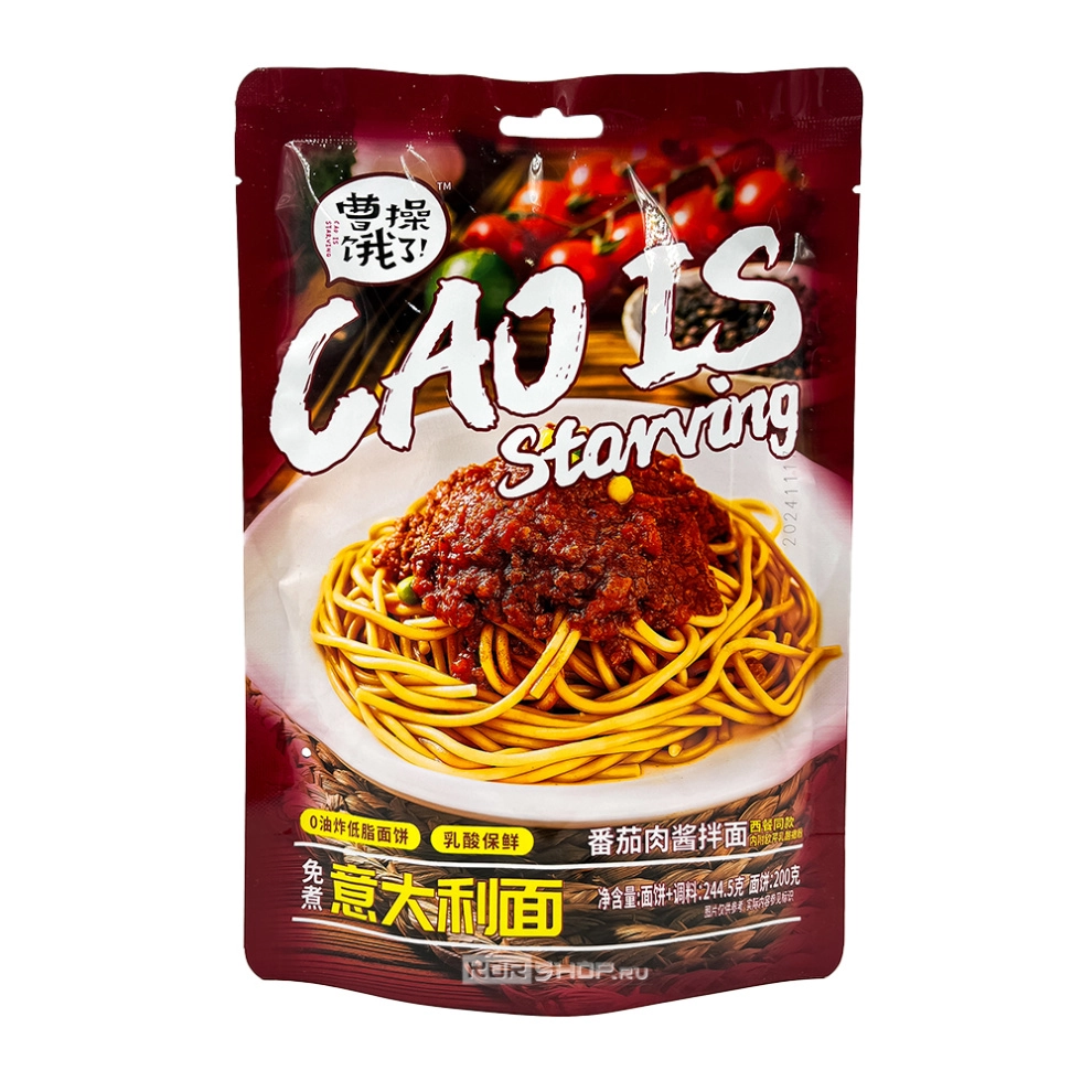Спагетти Болоньезе б/п с помидорами Yingyang Weishi, Китай, 244,5 г Спагетти Болоньезе б/п с помидорами Yingyang Weishi, Китай, 244,5 г