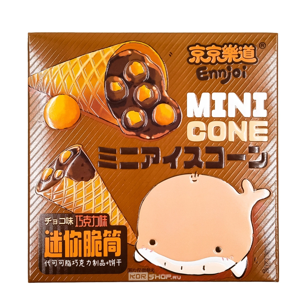 Печенье Мини Конус со вкусом шоколада Ennjoi Guandong Lefen, Китай, 120 г