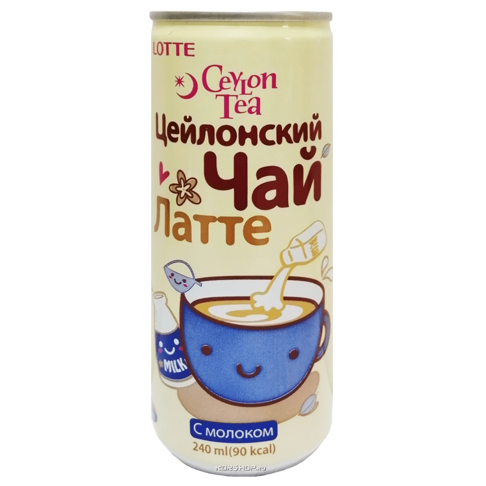 Цейлонский чай Латте с молоком Lotte, Корея, 240 мл