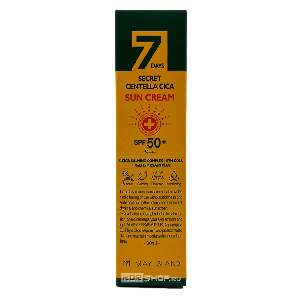 Крем солнцезащитный с центеллой азиатской SPF50+ PA+++ Cica Sun Cream 7 Days May Island, Корея, 30 мл Крем солнцезащитный с центеллой азиатской SPF50+ PA+++ Cica Sun Cream 7 Days May Island, Корея, 30 мл