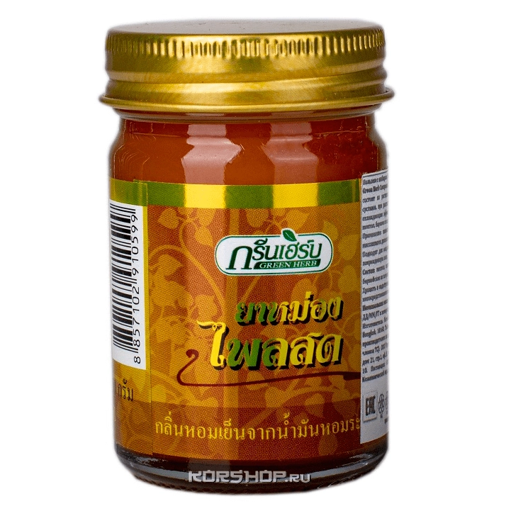 Желтый бальзам с имбирем Green Herb, Таиланд, 50 г