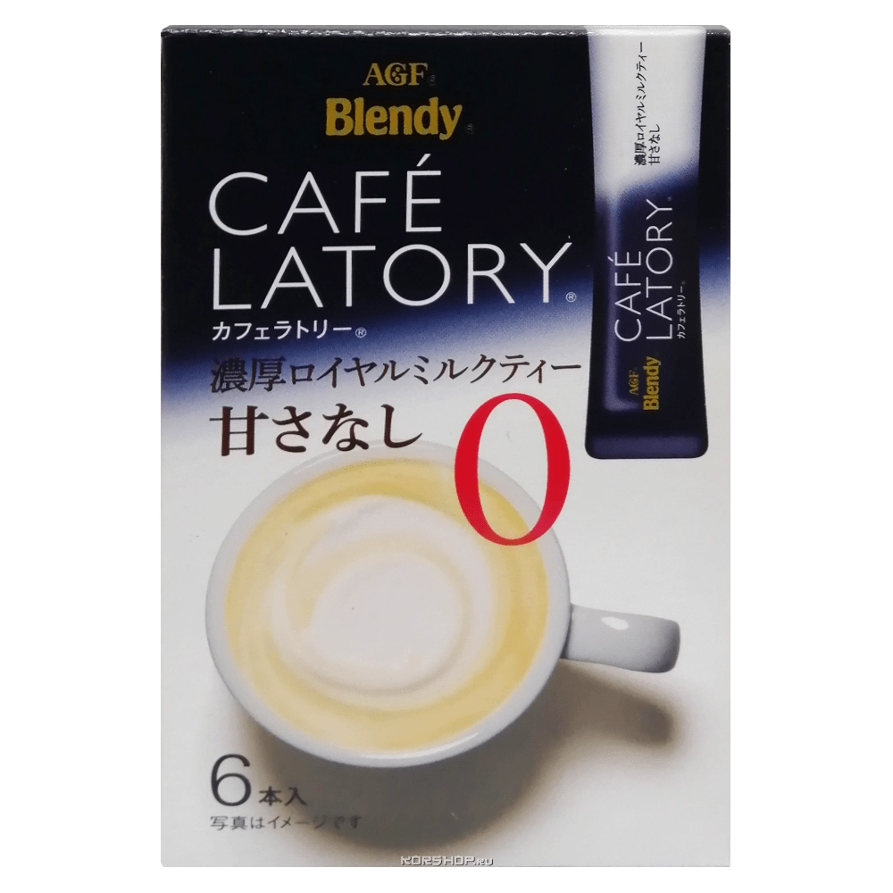 Растворимый черный чай с молоком без сахара Cafe Latory AGF, Япония, 66 г Растворимый черный чай с молоком без сахара Cafe Latory AGF, Япония, 66 г