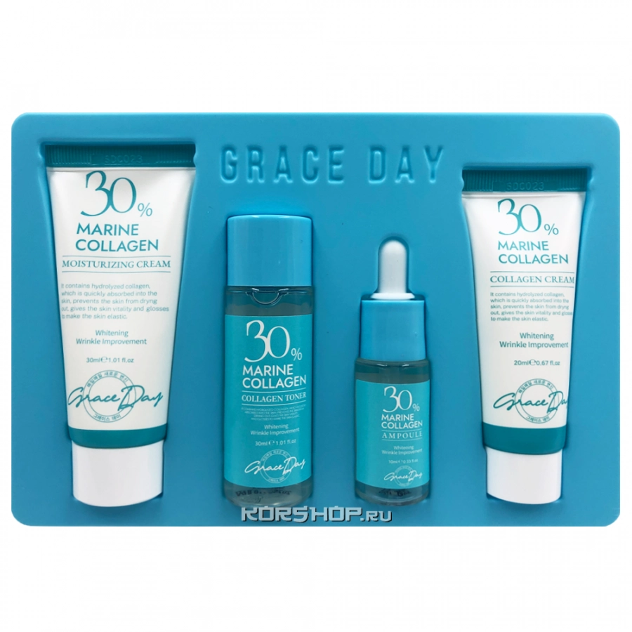 Набор для лица с коллагеном Marine Collagen 30% Grace Day, Корея