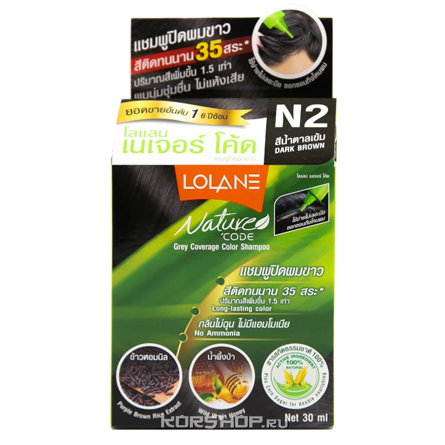 Оттеночный шампунь Nature Code Lolane (№2 темно-коричневый), Таиланд, 30 мл Оттеночный шампунь Nature Code Lolane (№2 темно-коричневый), Таиланд, 30 мл