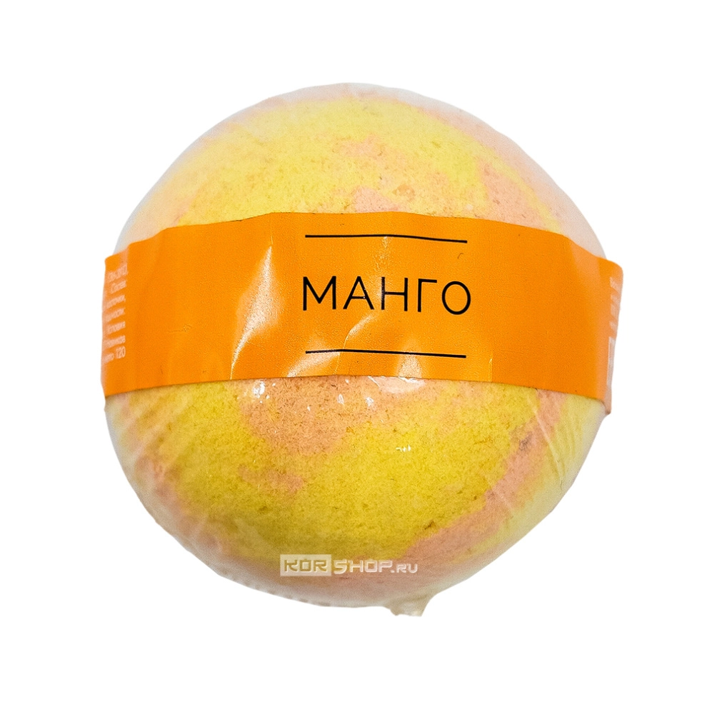 Шипящая бомбочка для ванн «Манго» с морской солью, 120 г