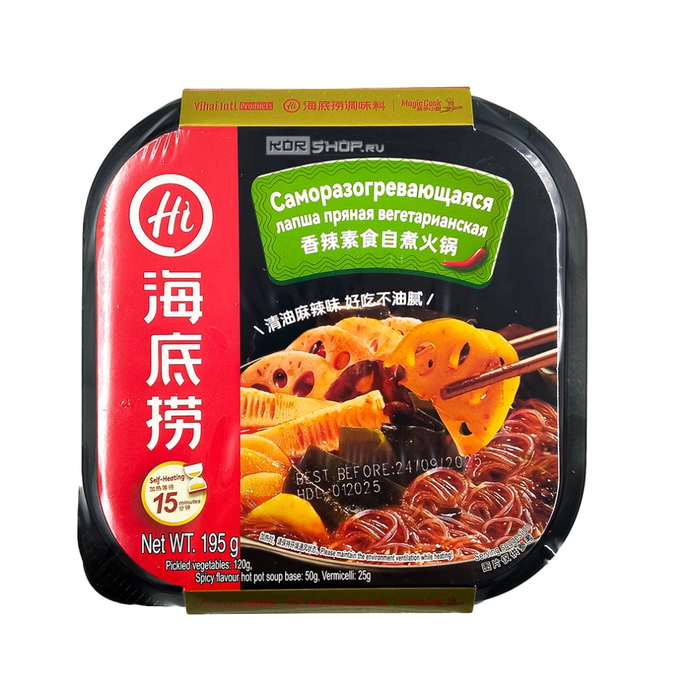 Саморазогревающаяся лапша пряная вегетарианская Haidilao, Китай, 195 г Саморазогревающаяся лапша пряная вегетарианская Haidilao, Китай, 195 г