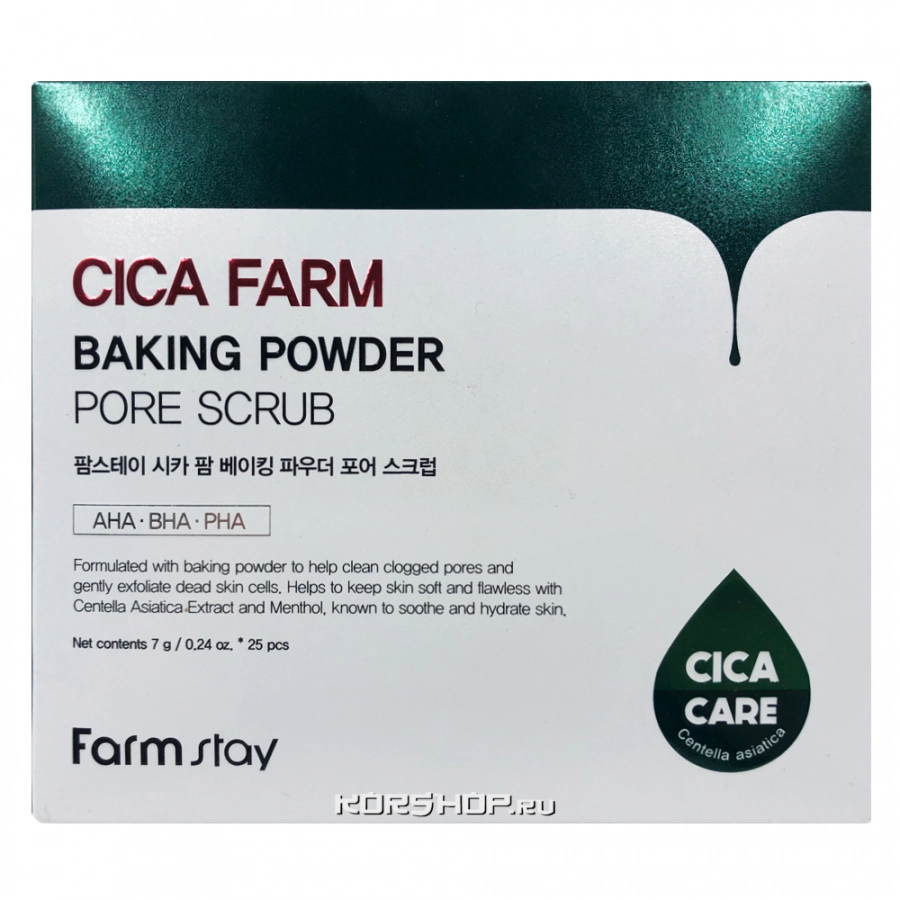 Скраб для лица с центеллой азиатской CICA FarmStay, Корея, 25*7 г Скраб для лица с центеллой азиатской CICA FarmStay, Корея, 25*7 г