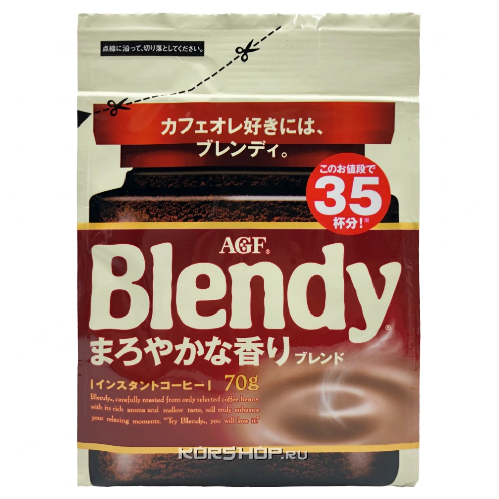 Растворимый кофе Mild Blendy AGF, Япония, 70 г Растворимый кофе Mild Blendy AGF, Япония, 70 г