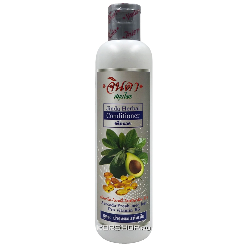Кондиционер для укрепления волос с авокадо с провитамином B5 Jinda, Таиланд, 250 мл