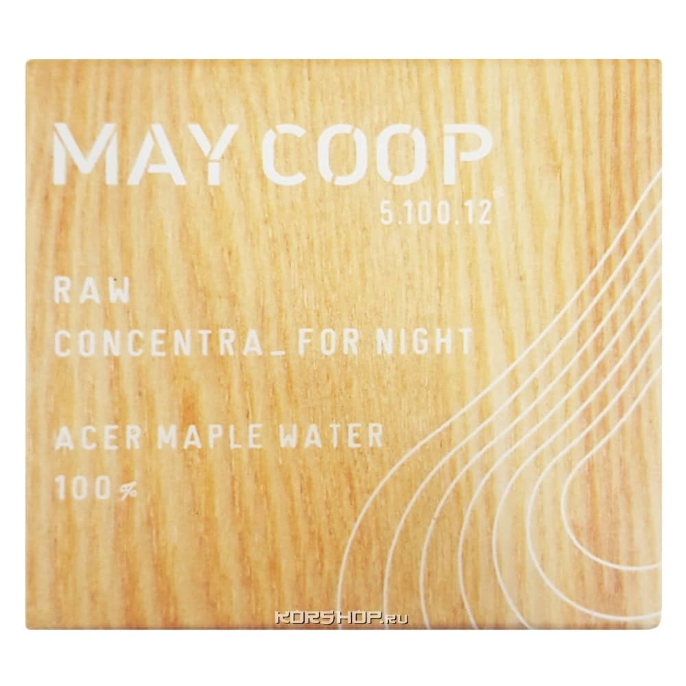 Питательный ночной крем Raw Concentra for Night MayCoop, Корея, 50 мл Питательный ночной крем Raw Concentra for Night MayCoop, Корея, 50 мл