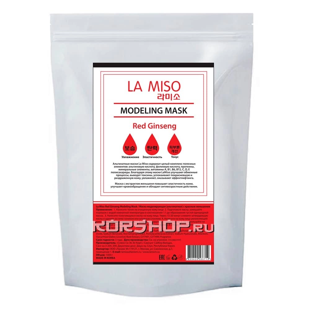 Альгинатная маска La Miso с корейским женьшенем, Корея, 1 кг