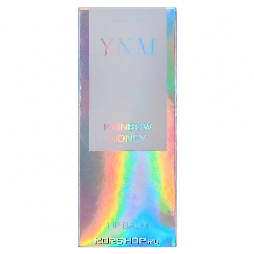 Бальзам для губ Rainbow Honey You Need Me, Корея Бальзам для губ Rainbow Honey You Need Me, Корея