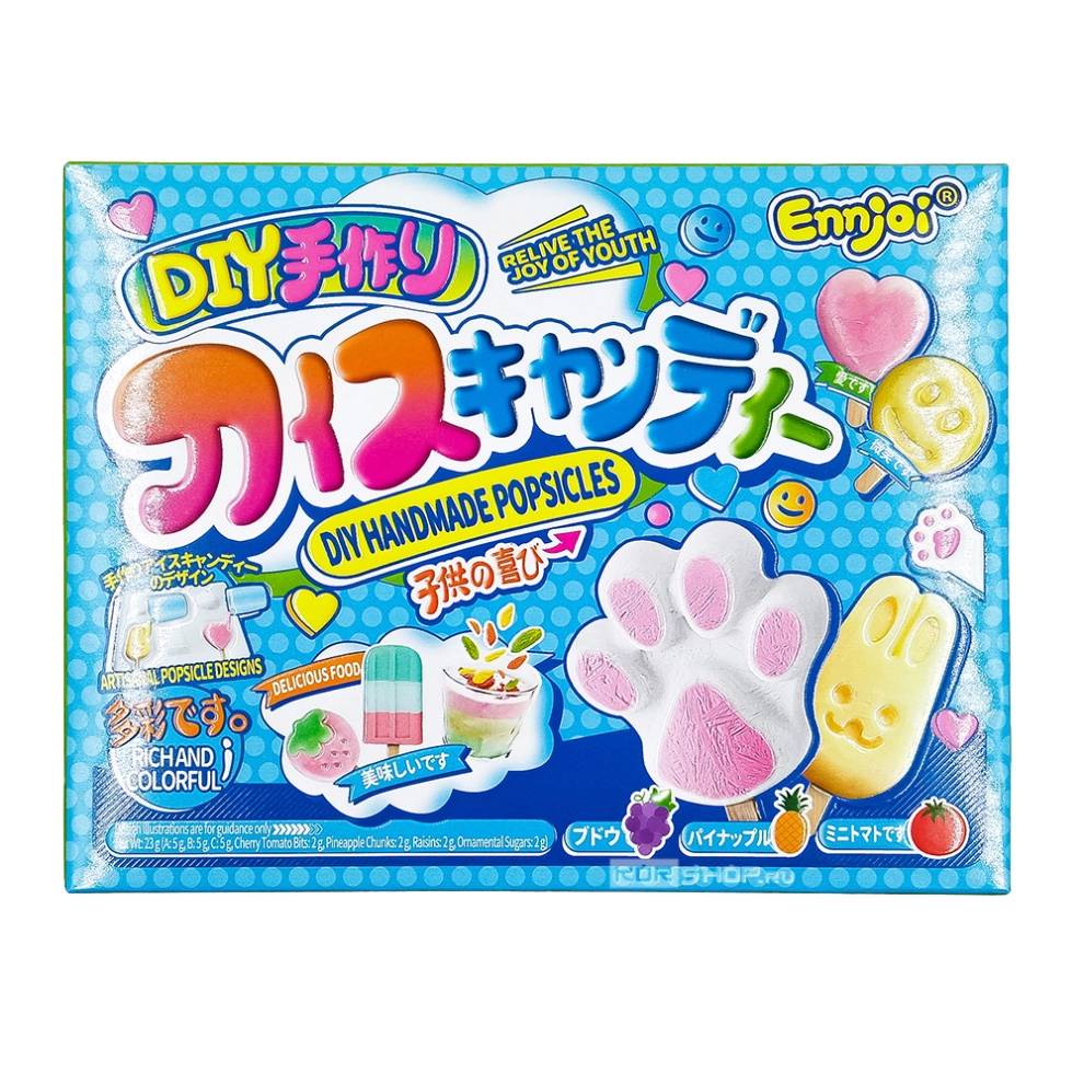 Жевательная конфета «Сделай сам: Фруктовый лёд» Popsicles Guandong Lefen, Китай, 23 г Жевательная конфета «Сделай сам: Фруктовый лёд» Popsicles Guandong Lefen, Китай, 23 г