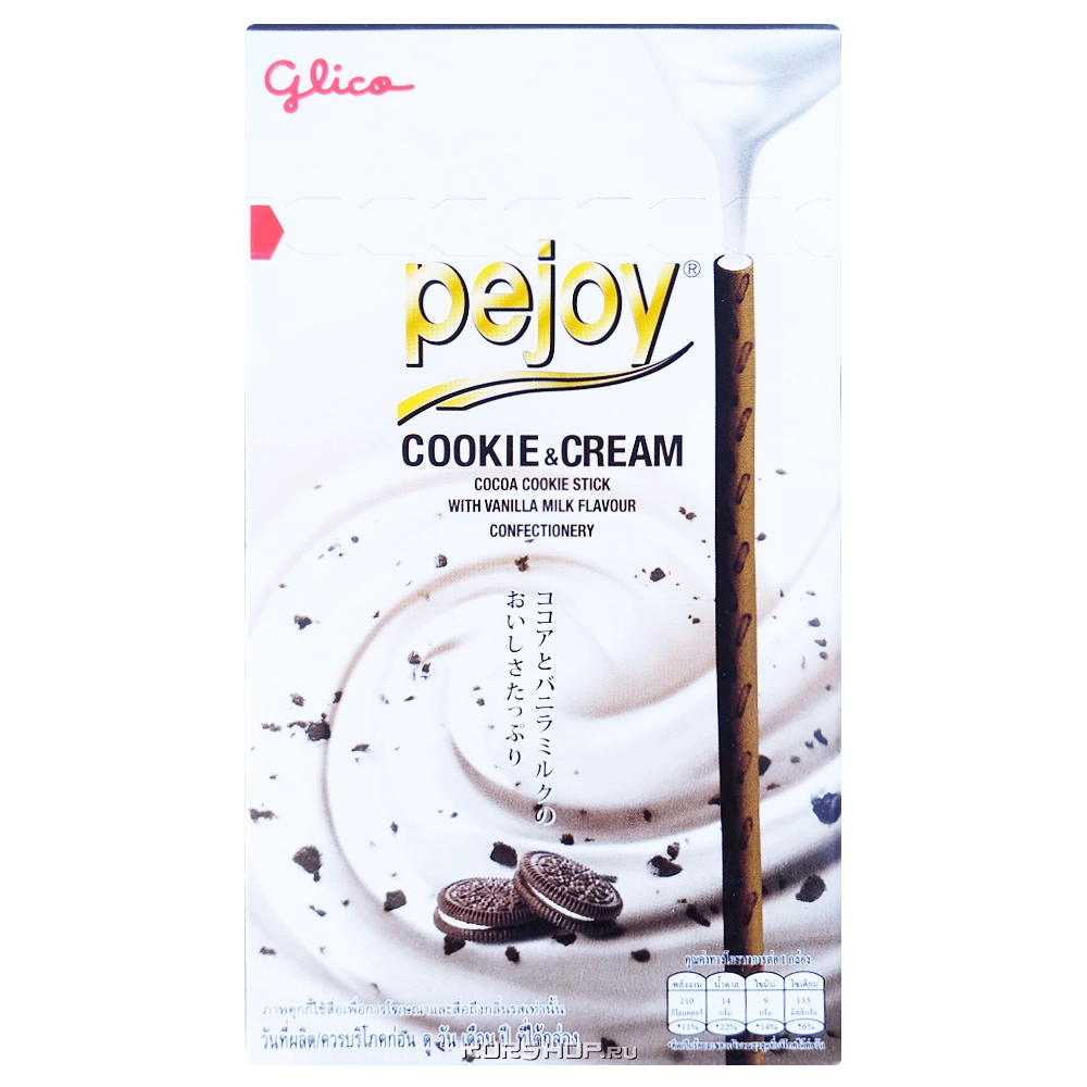 Шоколадные палочки с начинкой из ванильного крема Glico Pejoy Pocky, Таиланд, 44 г (37 г) Шоколадные палочки с начинкой из ванильного крема Glico Pejoy Pocky, Таиланд, 44 г (37 г)