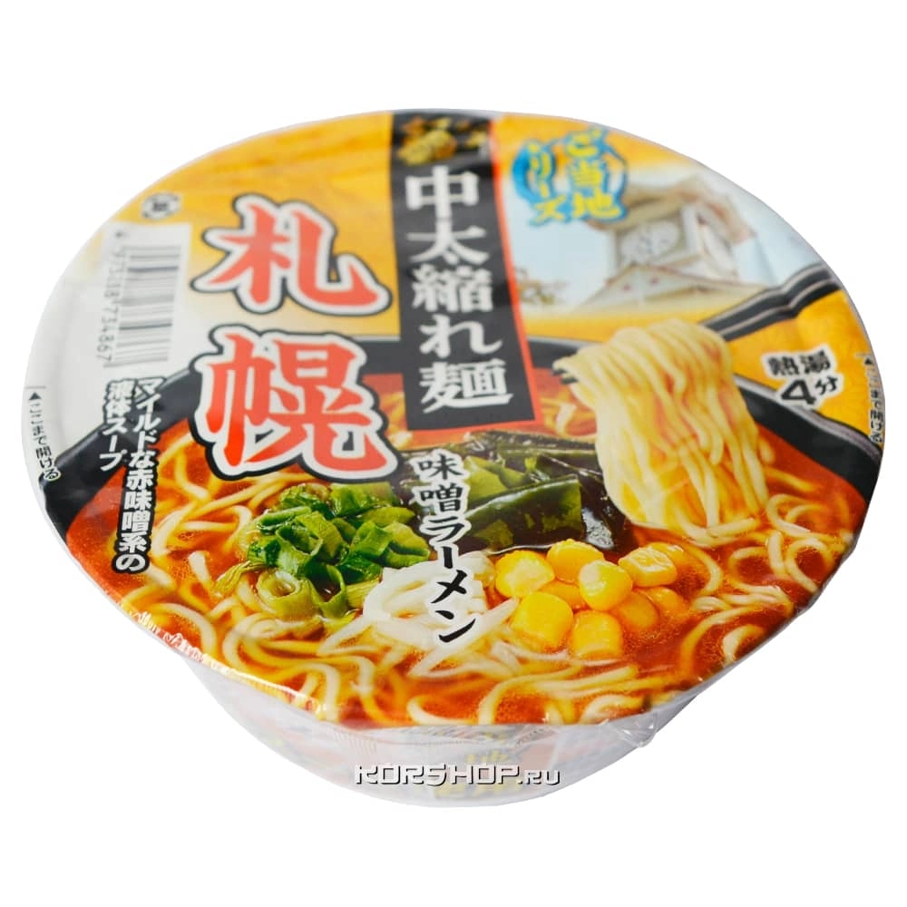 Лапша с бульоном с красной мисо пастой Саппоро Мисо Рамен Sapporo Miso Ramen Sunaoshi, Япония, 103 г