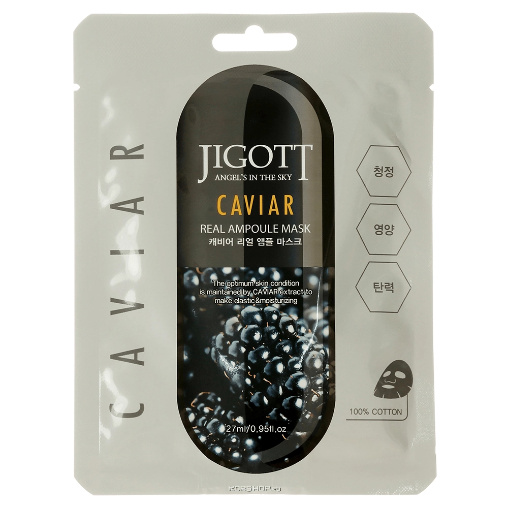 Ампульная маска с экстрактом икры Ampoule Mask  Jigott, Корея, 27 мл
