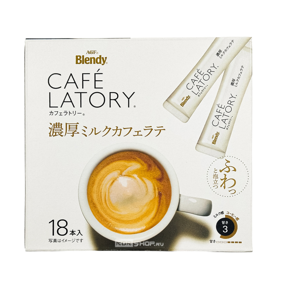 Растворимый молочный кофе с сахаром в стиках Латте Cafe Latory AGF, Япония, 189 г (10,5 г * 18 шт.) Растворимый молочный кофе с сахаром в стиках Латте Cafe Latory AGF, Япония, 189 г (10,5 г * 18 шт.)