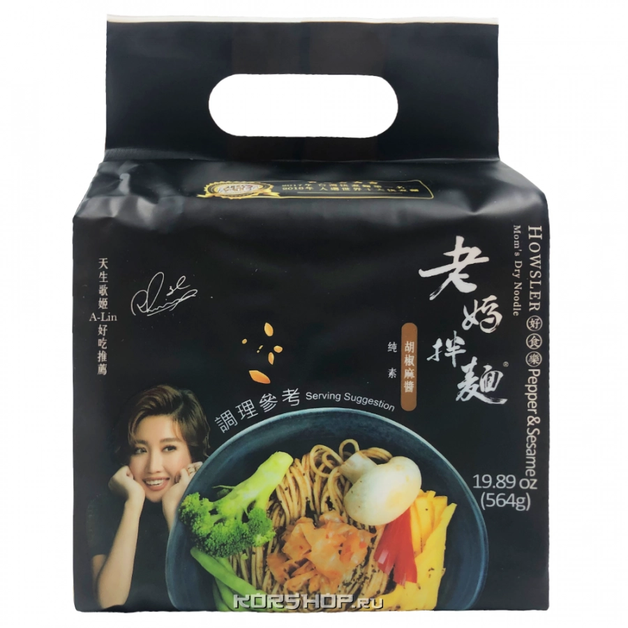Мамина лапша с перцем и кунжутом Pepper &amp; Sesame Mom's Dry Noodle, Тайвань, 564 г.