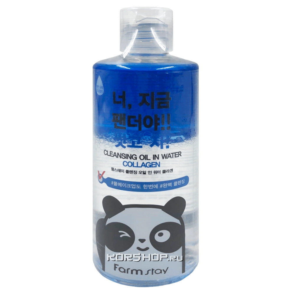 Двухфазная мицеллярная вода с коллагеном FarmStay, Корея, 300 мл