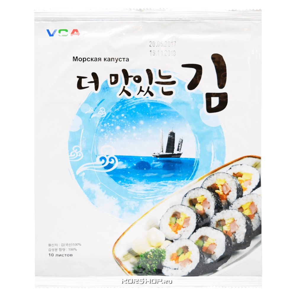 Жареная морская капуста «КИМ» (нори для суши и роллов) VCA, Корея, 20 г Жареная морская капуста «КИМ» (нори для суши и роллов) VCA, Корея, 20 г
