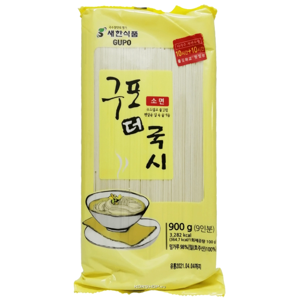 Пшеничная лапша Гупо Кукси Saehan Food, Корея, 900 г Пшеничная лапша Гупо Кукси Saehan Food, Корея, 900 г
