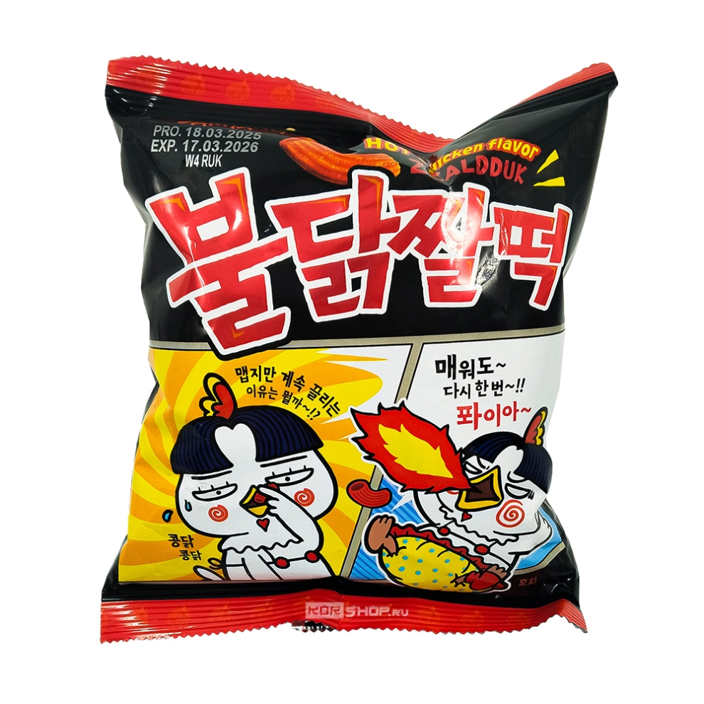 Снеки Залдак Бульдак супер-острые со вкусом жгучей курицы Samyang Buldak Zaldduk Hot Chicken Flavor (Корея), 120 г Снеки Залдак Бульдак супер-острые со вкусом жгучей курицы Samyang Buldak Zaldduk Hot Chicken Flavor (Корея), 120 г