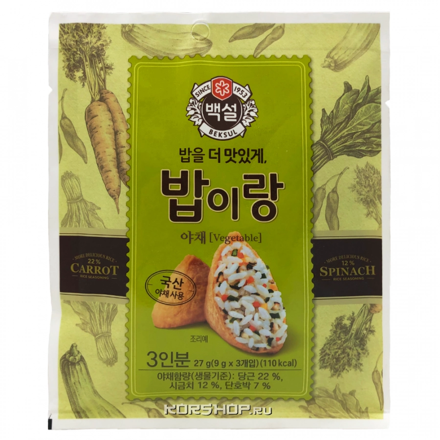 Приправа для риса с овощами CJ Beksul, Корея, 27 г Приправа для риса с овощами CJ Beksul, Корея, 27 г