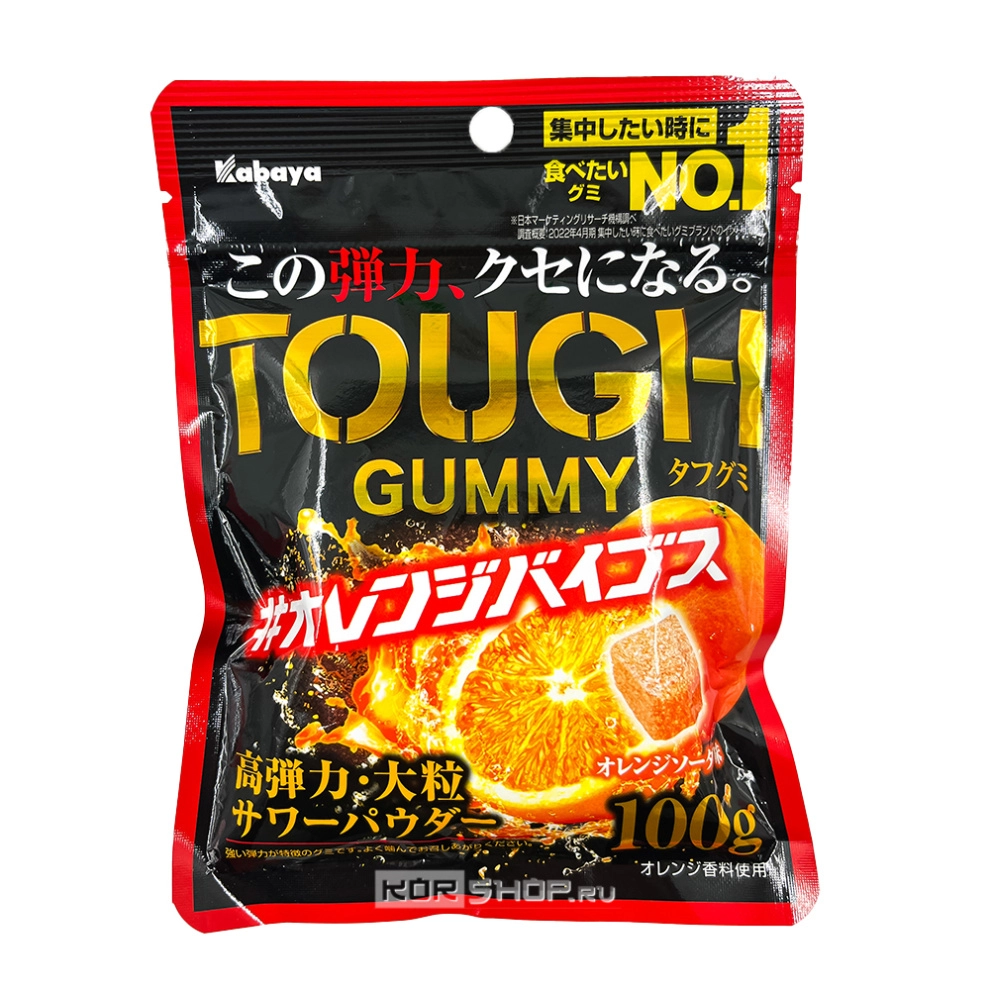 Мармелад жевательный твердый со вкусом апельсина Tough Gummy Kabaya, Япония, 100 г