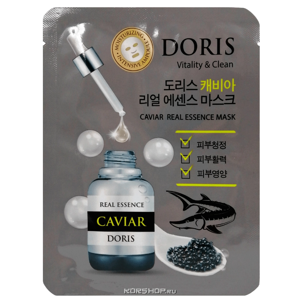 Тканевая маска для лица с экстрактом черной икры Real Essence Doris Jigott, Корея, 23 мл