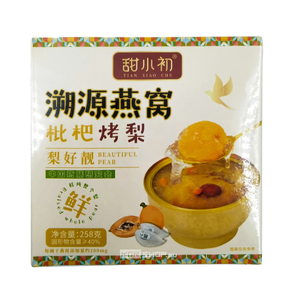 Суп «Птичье гнездо» с грушей и мушмулой Tianxiaochu, Китай, 258 г Суп «Птичье гнездо» с грушей и мушмулой Tianxiaochu, Китай, 258 г