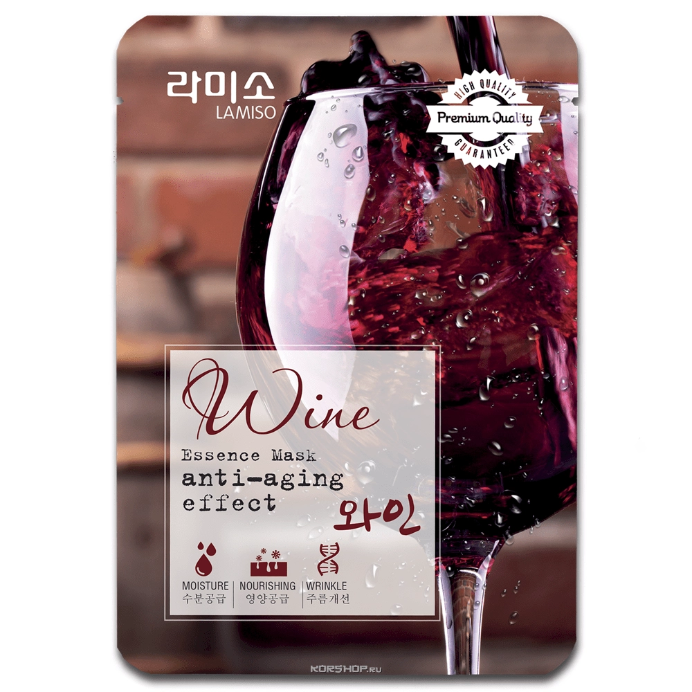 Маска с экстрактом красного вина Premium La Miso, Корея, 23 г
