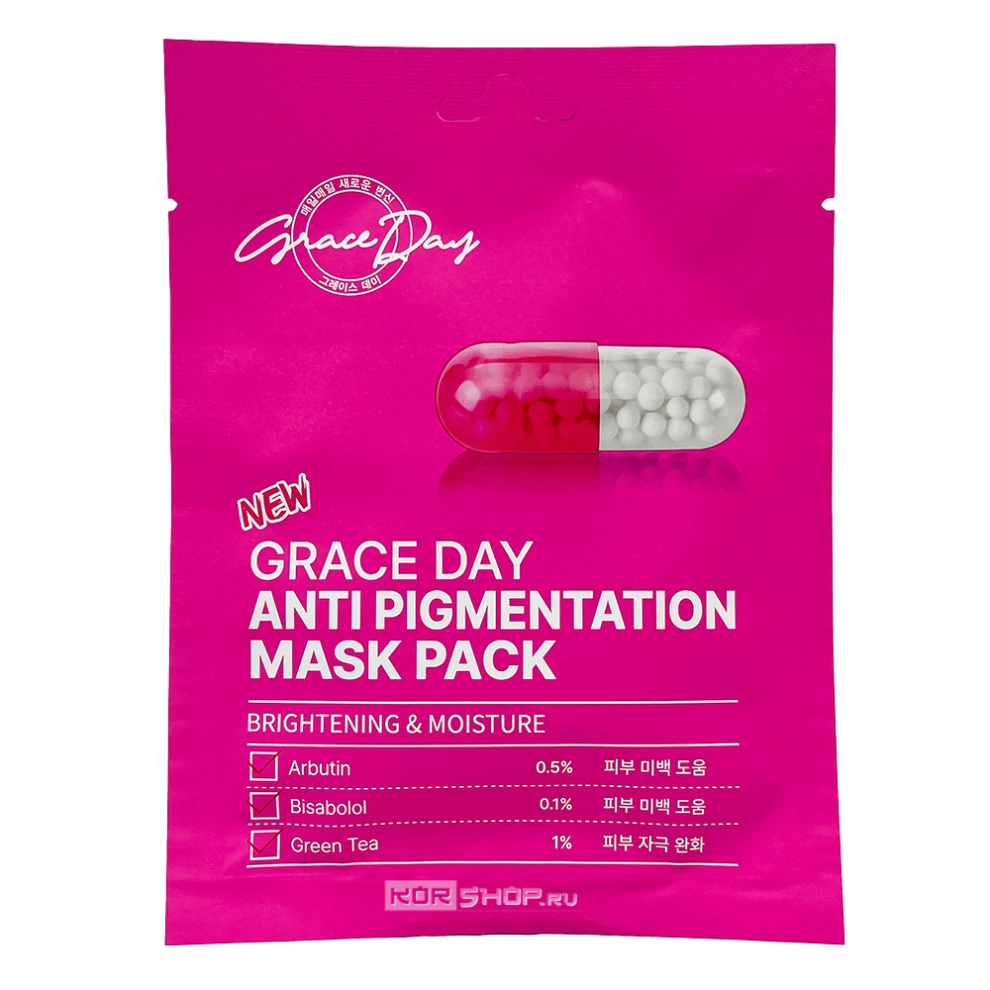Тканевая маска для лица осветляющая с арбутином Anti Pigmentation Mask Pack Grace Day, Корея, 27 мл Тканевая маска для лица осветляющая с арбутином Anti Pigmentation Mask Pack Grace Day, Корея, 27 мл