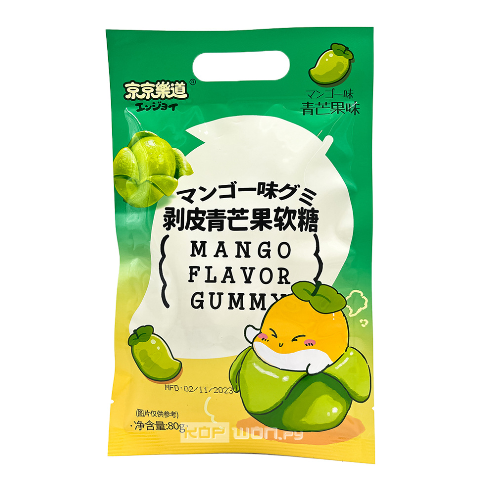 Конфеты желейные со вкусом зеленого манго Mango Flavor Gummy Guandong Lefen, Китай, 80 г